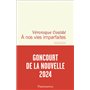 À nos vies imparfaites