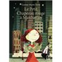 Le Petit Chaperon rouge à Manhattan