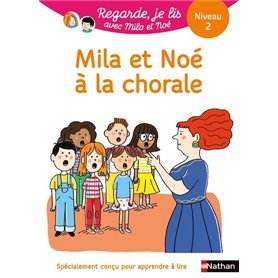 Regarde