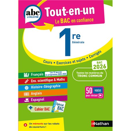 Tout en un 1re 2025