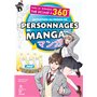 Initiation au dessin de personnages de manga
