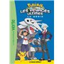 Pokémon Les voyages ultimes 28 - Le tournoi continue !
