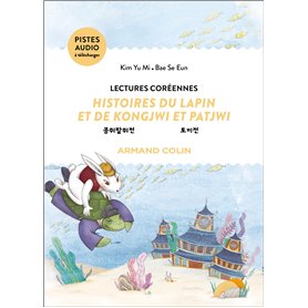 Lectures coréennes