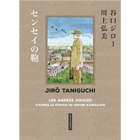 Taniguchi comme en VO - Les Années douces