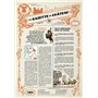Le Château des animaux - La Gazette du château
