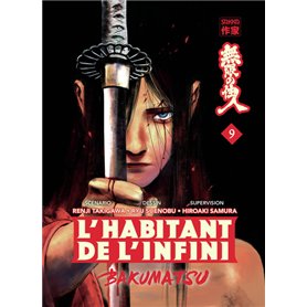 L'Habitant de l'infini - Bakumatsu