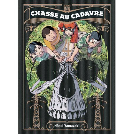 Chasse au cadavre