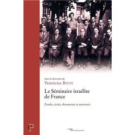 Le Séminaire israélite de France