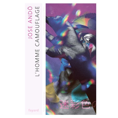 L'Homme Camouflage
