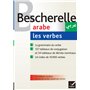 Bescherelle - Arabe : les verbes