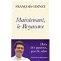 Maintenant