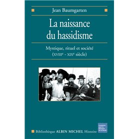 La Naissance du hassidisme