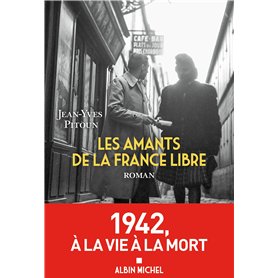 Les Amants de la France libre