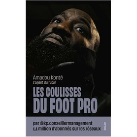 Sans valeur