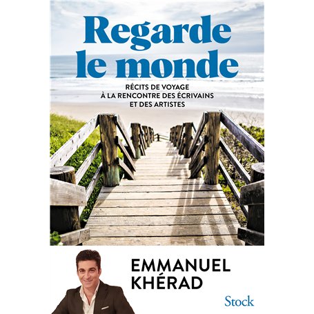 Regarde le monde