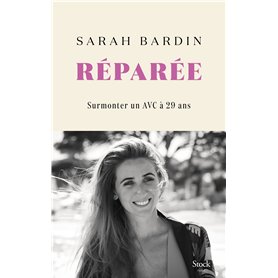 Réparée