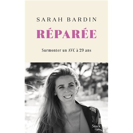 Réparée