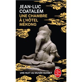 Une Chambre à l'hôtel Mékong