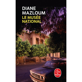 Le Musée national