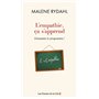 L'empathie