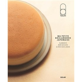 Ma petite boulangerie japonaise