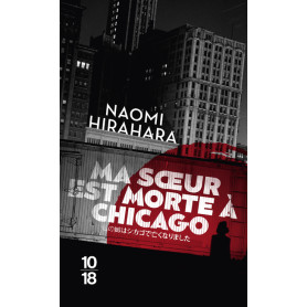 Ma soeur est morte à Chicago