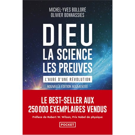 Dieu