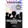 Du nouveau monde - Tome 1