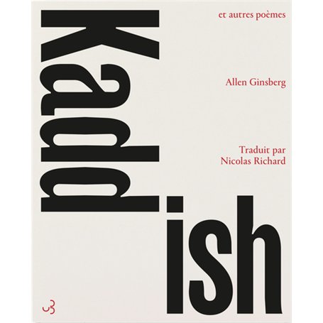 Kaddish et autres poèmes