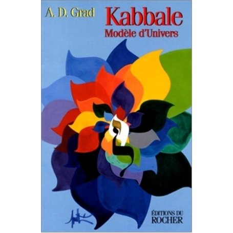 Kabbale