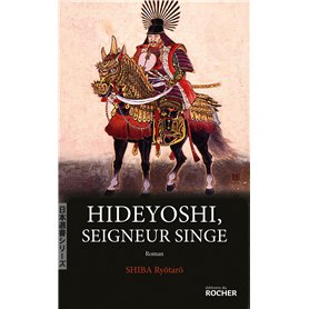 Hideyoshi