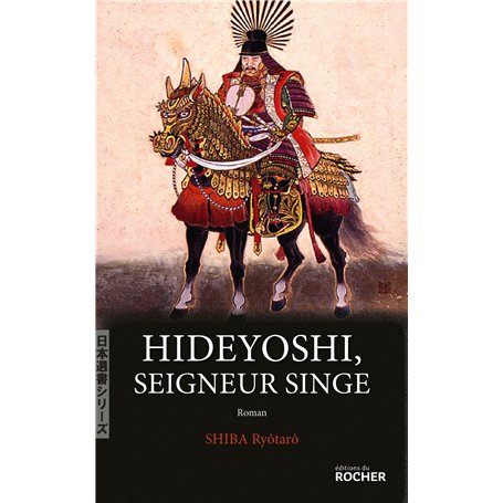 Hideyoshi