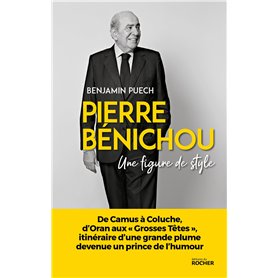 Pierre Bénichou