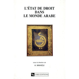 Etat de droit dans le monde arabe