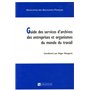 Guide des services d'archives des entreprises
