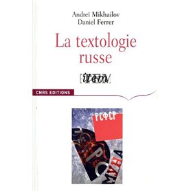 La Textologie russe