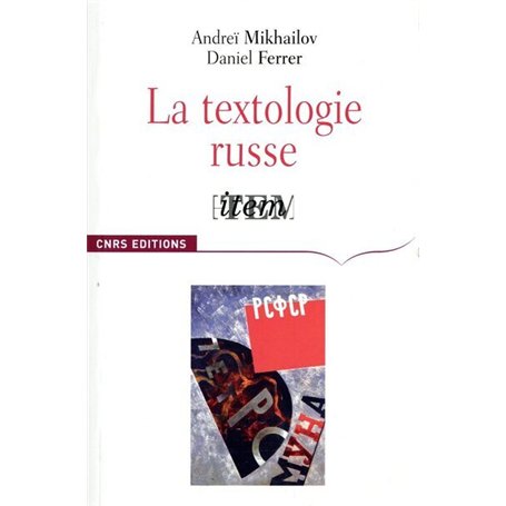 La Textologie russe