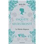 Créer des ballets au XXIe siècle