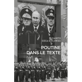 Poutine dans le texte
