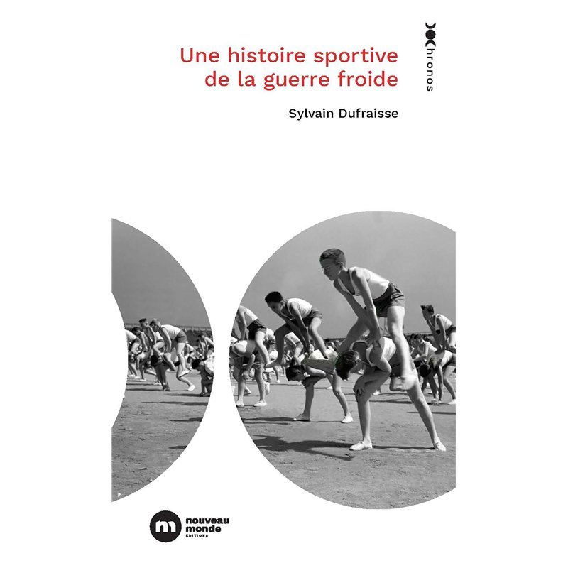 Mondes en VF - Suzanne Lenglen