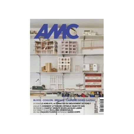 AMC 330 mars 2025