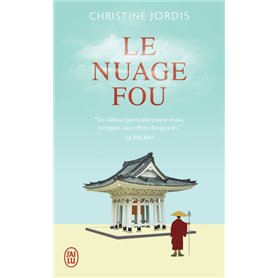 Le nuage fou