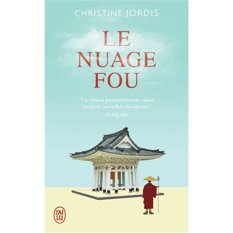Le nuage fou