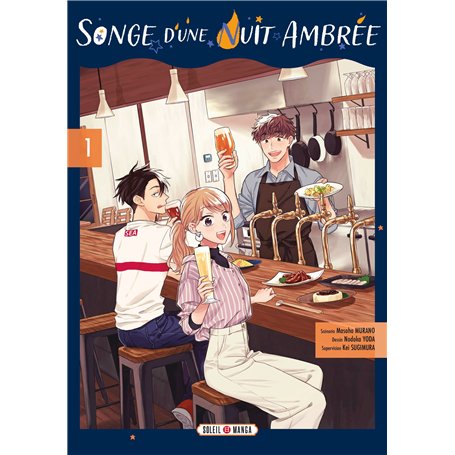 Songe d'une nuit ambrée T01