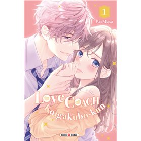 Love Coach Koigakubo-kun T01