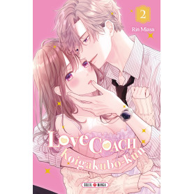 Love Coach Koigakubo-kun T02