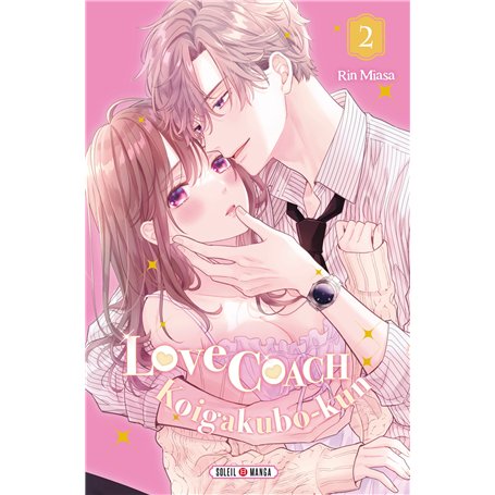 Love Coach Koigakubo-kun T02
