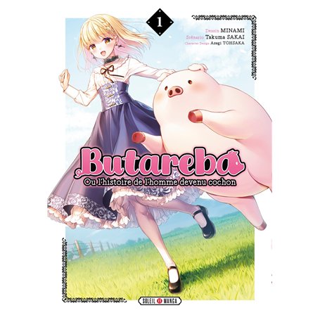 Butareba T01