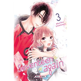Seventeen Again T03