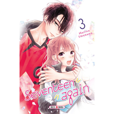 Seventeen Again T03